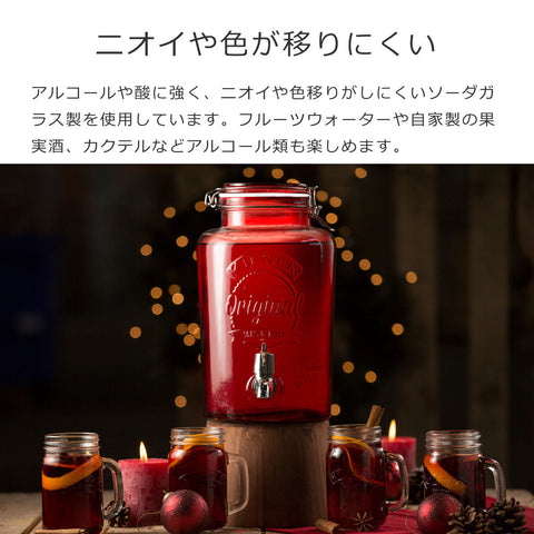 ディスペンサー5L(DISPENSER5L)