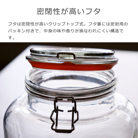 ディスペンサー5L(DISPENSER5L)