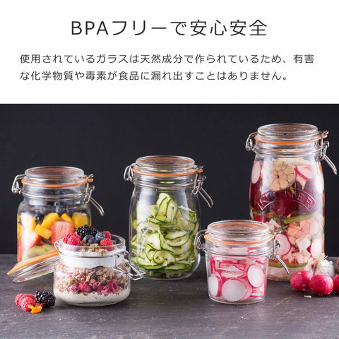 ラウンドクリップトップジャー1L(ROUNDCLIPTOPJAR1L)
