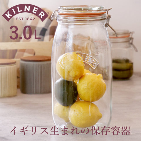 ラウンドクリップトップジャー3L(ROUNDCLIPTOPJAR3L)