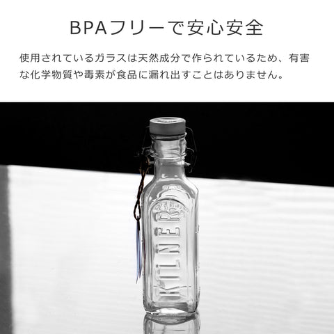 ニュークリップボトル300ml(NEWCLIPTOPBOTTLE300ml)