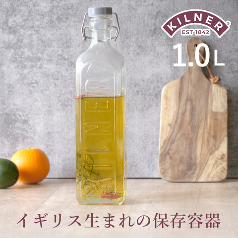 ニュークリップボトル1L(NEWCLIPTOPBOTTLE1L)