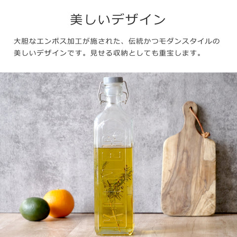 ニュークリップボトル1L(NEWCLIPTOPBOTTLE1L)
