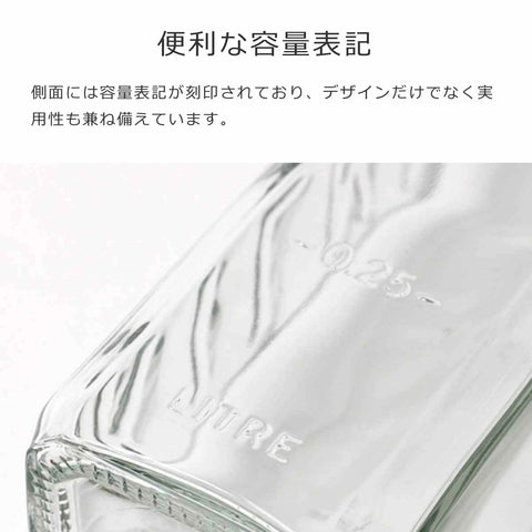 ニュークリップボトル1L(NEWCLIPTOPBOTTLE1L)
