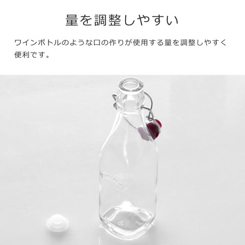 クリップトップボトル250ml(CLIPTOPBOTTLE250ml)