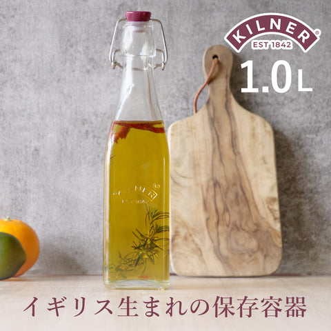 クリップトップボトル1L(CLIPTOPBOTTLE1L)