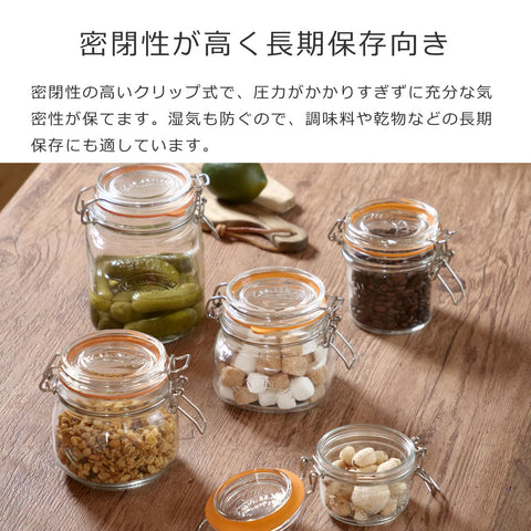 スクエアクリップトップジャー500ml(SQUARECLIPTOPJAR500ml)