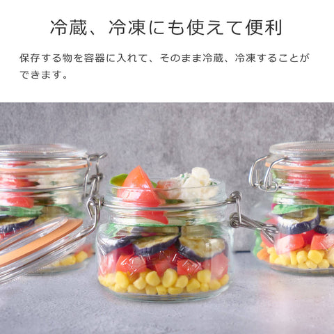 スクエアクリップトップジャー500ml(SQUARECLIPTOPJAR500ml)