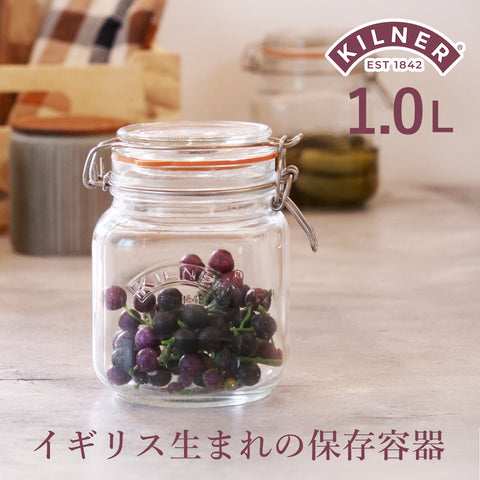 スクエアクリップトップジャー1L(SQUARECLIPTOPJAR1L)