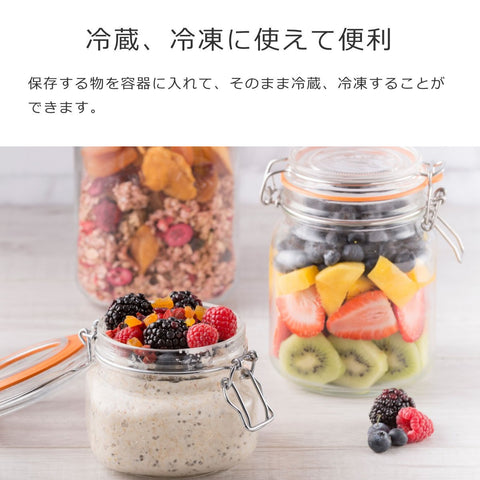 スクエアクリップトップジャー1.5L(SQUARECLIPTOPJAR1.5L)