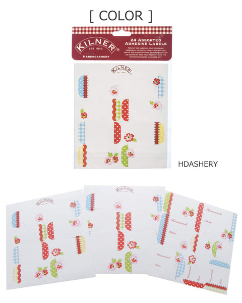 メモ用ラベル(LABELS24PACK)