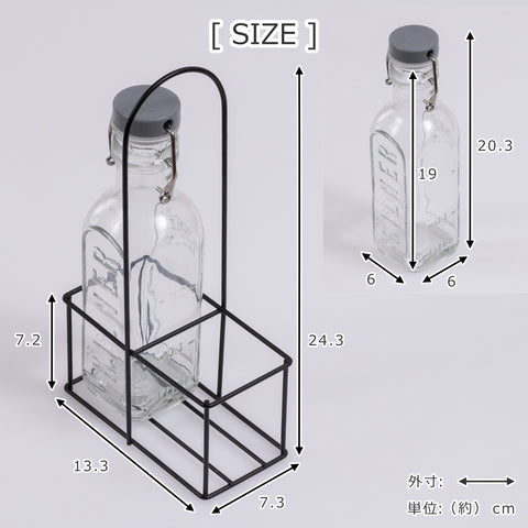 オイルボトル&メタルラック0.3L2本セット(SetOf2OilBottles&MetalRack0.3L)