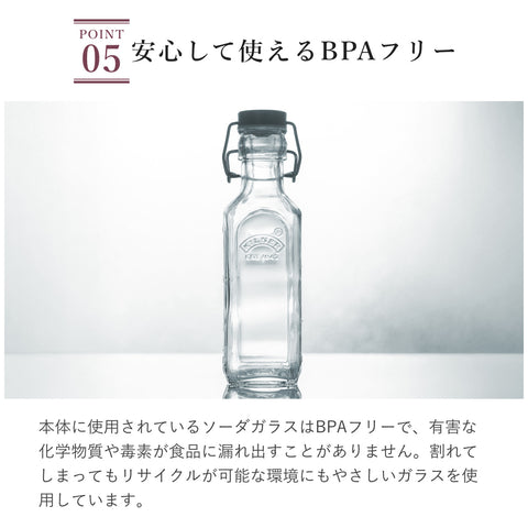 オイルボトル&メタルラック0.3L2本セット(SetOf2OilBottles&MetalRack0.3L)