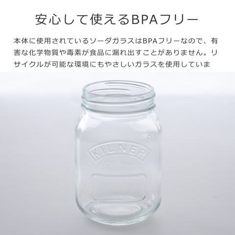 リキッドソープ&ローションディスペンサー0.5L(LiquidSoap&LotionDispenser)