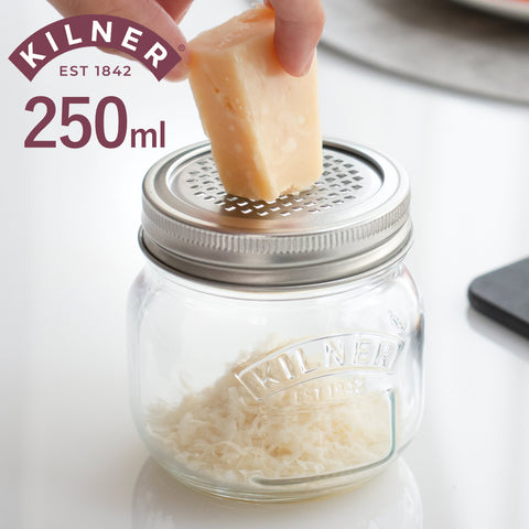 ファイングレーター付きストレージジャー0.25L(StorageJar&FineGraterLid)