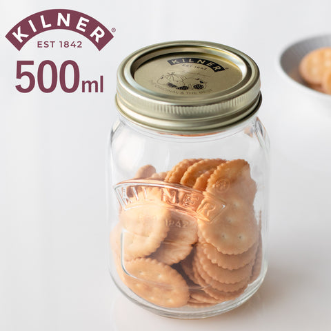 プリザーブジャー500ml(PreserveJar0.5ml)