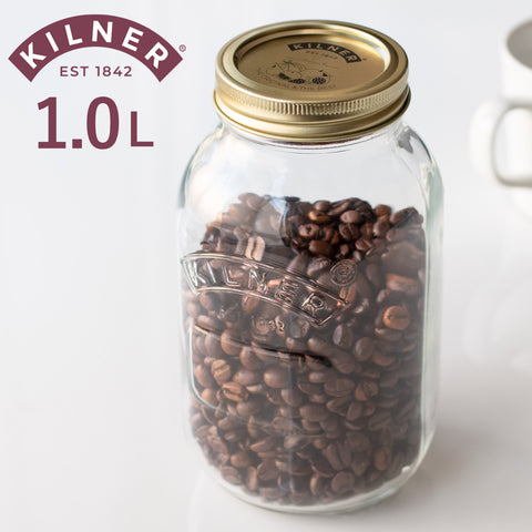 プリザーブジャー1000ml(PreserveJar1L)