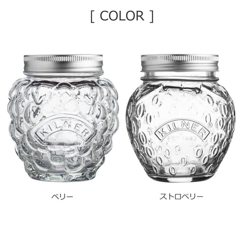 フルーツプリザーブジャー400ml(FruitPreserveJar)