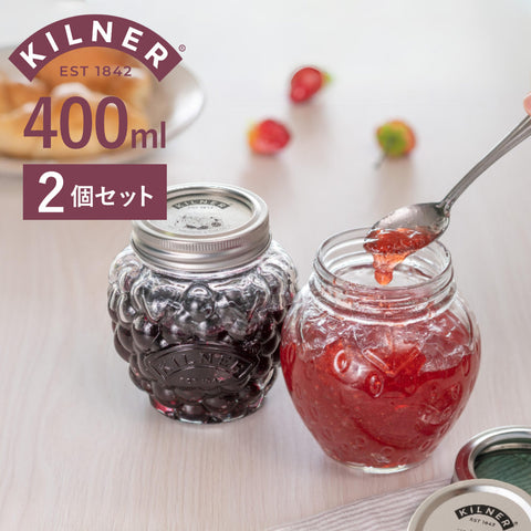 フルーツプリザーブジャー400ml2個セット(FruitPreserveJar2SET)