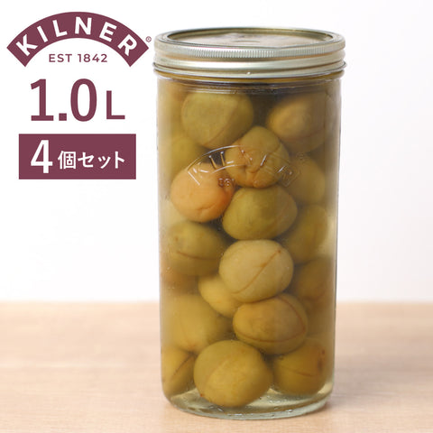 ワイドマウスプリザーブジャー1L4個セット(WideMouthPreserveJar)