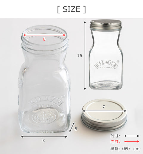 ジュースボトル0.5L(Juice&SauceBottle)