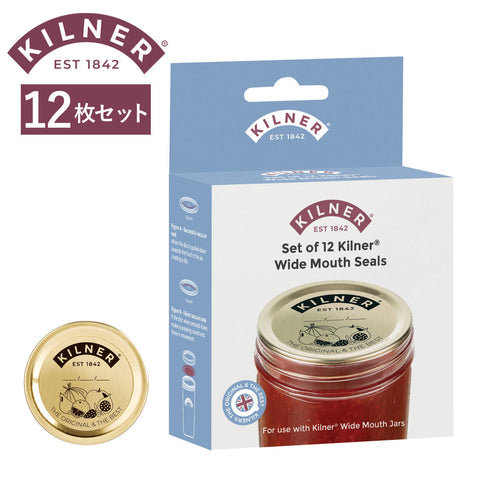 ワイドマウス用リッドシール12枚セット(SETOF12WIDEMOUTHSEALS)