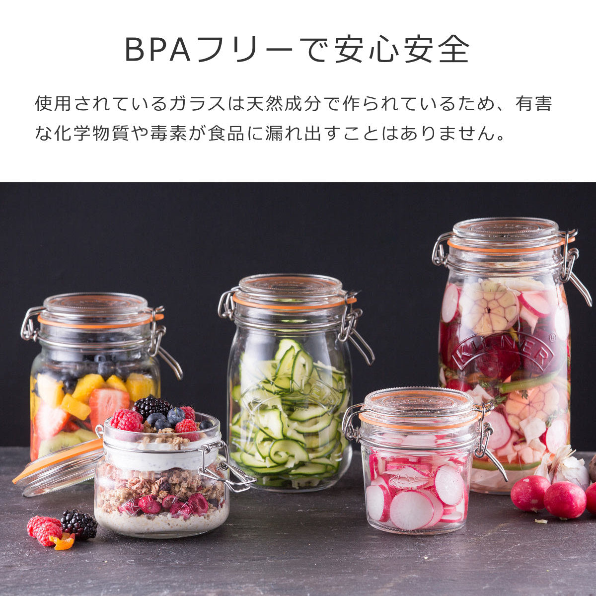 ラウンドクリップトップジャー 500ml 2個セット（ROUND CLIPTOP JAR