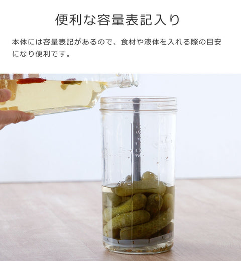 ピクルスジャー1L（PICKLEJARWITHLIFTER1L）