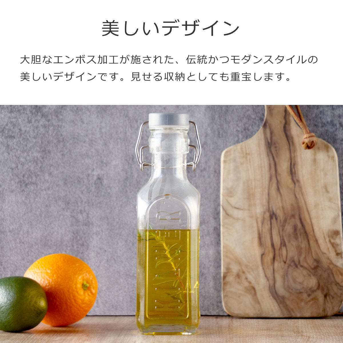 ニュークリップボトル 300ml（NEW CLIP TOP BOTTLE 300ml） – 【公式