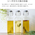 ニュークリップボトル0.6L（NEWCLIPTOPBOTTLE0.6L）