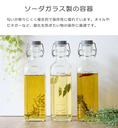 ニュークリップボトル0.6L（NEWCLIPTOPBOTTLE0.6L）