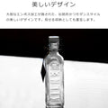 ニュークリップボトル0.6L（NEWCLIPTOPBOTTLE0.6L）