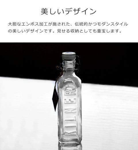 ニュークリップボトル0.6L（NEWCLIPTOPBOTTLE0.6L）