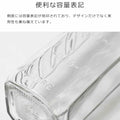 ニュークリップボトル0.6L（NEWCLIPTOPBOTTLE0.6L）