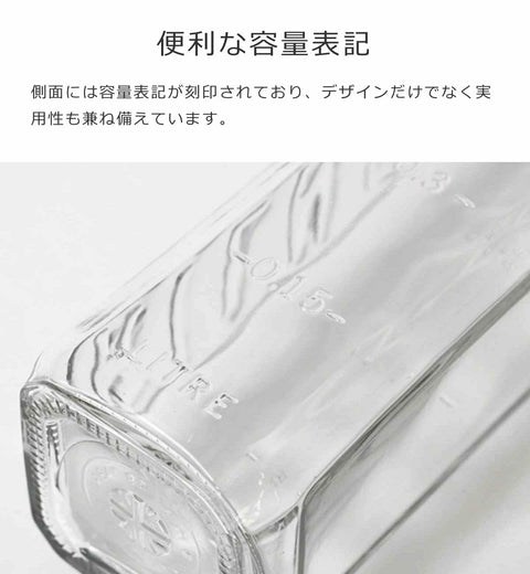ニュークリップボトル0.6L（NEWCLIPTOPBOTTLE0.6L）