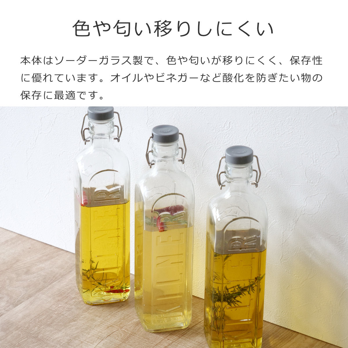 CF4★オリーブオイル★ 未開封 サンタクローチェ 陶器 ボトル 1L Santa Croce＆Sant' Aloja（サンタクローチェ） 1650年設立