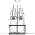 オイルボトル＆メタルラック0.3L2本セット（SETOF2OILBOTTLES＆METALRACKSETS0.3L）