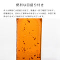 オイルボトル＆メタルラック0.3L2本セット（SETOF2OILBOTTLES＆METALRACKSETS0.3L）
