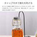 オイルボトル＆メタルラック0.3L2本セット（SETOF2OILBOTTLES＆METALRACKSETS0.3L）