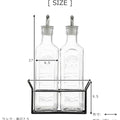オイルボトル＆メタルラック0.6L2本セット（SETOF2OILBOTTLES＆METALRACKSETS0.6L）