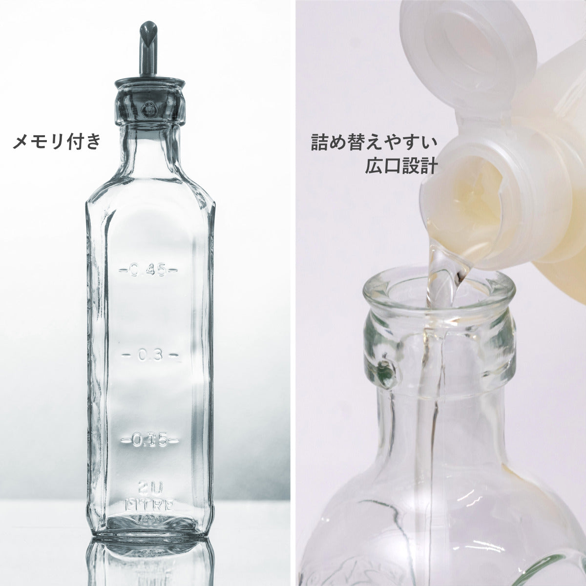 オイルボトル＆メタルラック 0.6L 2本セット（Set Of 2 Oil Bottles