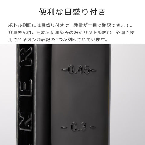 オイルボトル＆メタルラック0.6L2本セット（SETOF2OILBOTTLES＆METALRACKSETS0.6L）