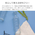 オイルボトル＆メタルラック0.6L2本セット（SETOF2OILBOTTLES＆METALRACKSETS0.6L）