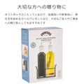 オイルボトル＆メタルラック0.6L2本セット（SETOF2OILBOTTLES＆METALRACKSETS0.6L）