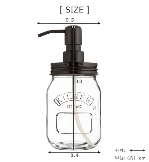 リキッドソープ＆ローションディスペンサー0.5L（LIQUIDSOAP＆LOTIONDISPENSER0.5L）