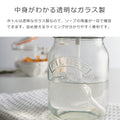 リキッドソープ＆ローションディスペンサー0.5L（LIQUIDSOAP＆LOTIONDISPENSER0.5L）