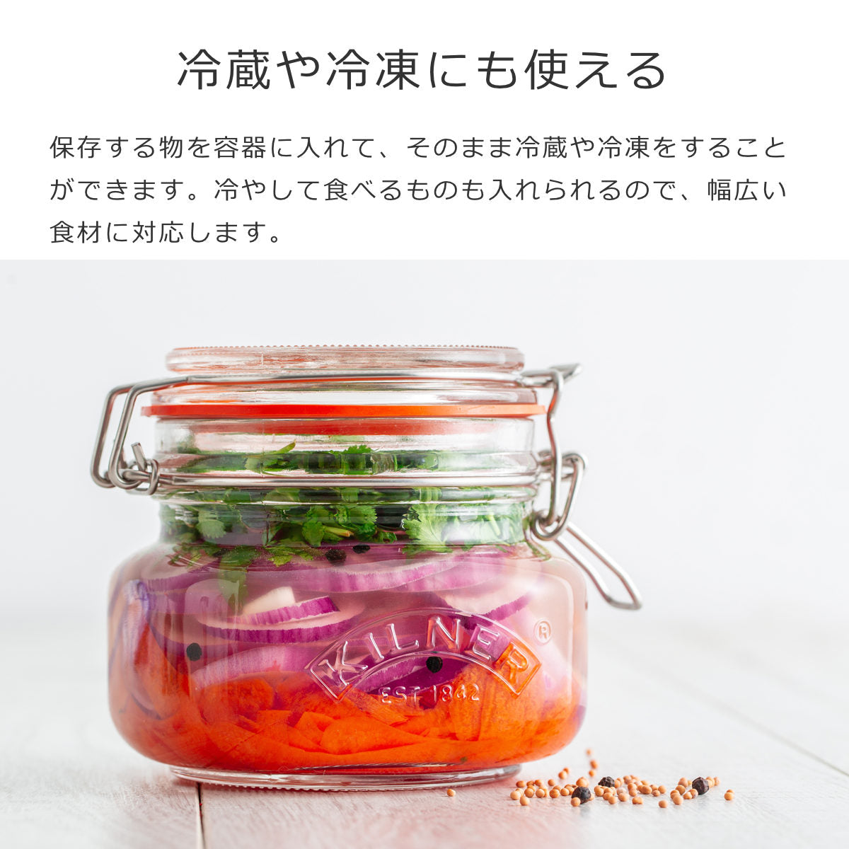 クリップトップ スクエアジャー 0.25L（Clip Top Square Jar