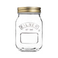 プリザーブジャー0.5L2個セット（PreserveJar0.5L）