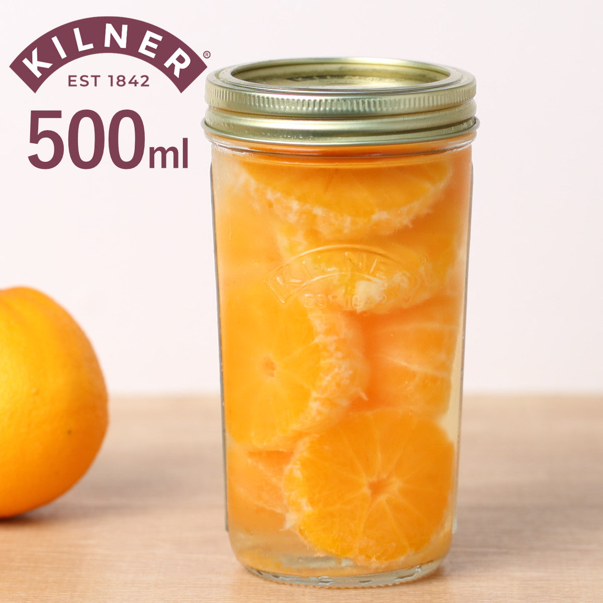 ワイドマウス プリザーブジャー 0.5L（Wide Mouth Preserve Jar
