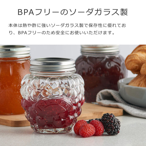 フルーツプリザーブジャー400ml（FRUITSPRESERVEJAR）